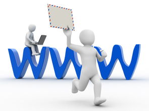 粵輝科技 一站式網(wǎng)絡(luò)服務(wù)專家，助力企業(yè)數(shù)字化騰飛