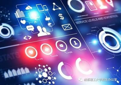 專業深一度｜迎接信息技術新時代 網絡信息技術推廣服務的戰略路徑